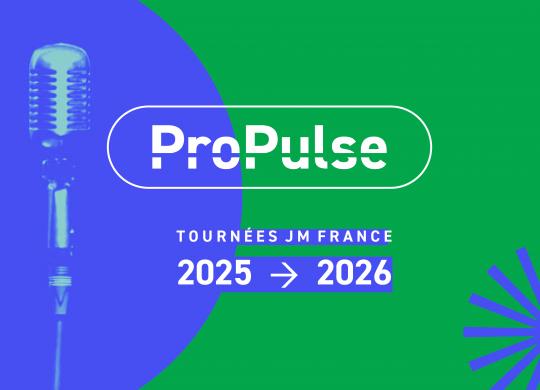 ProPulse 2024